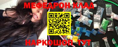 круглые Жуковский