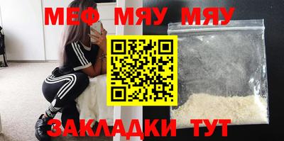 не бодяженный Заволжье