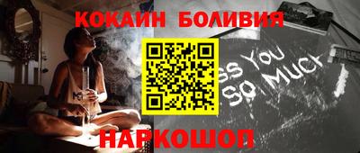круглые Жуковский