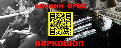не бодяженный Заволжье