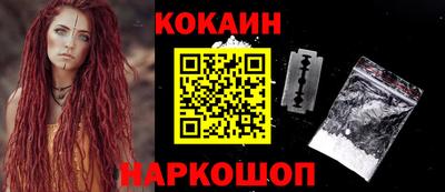 не бодяженный Заволжье