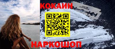 не бодяженный Заволжье