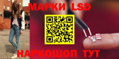 круглые Жуковский