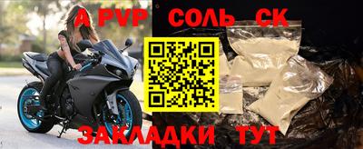круглые Жуковский