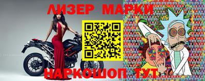 круглые Жуковский