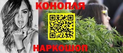 прущий лед Заводоуковск