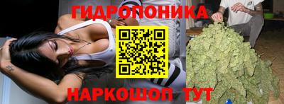 не бодяженный Заволжье