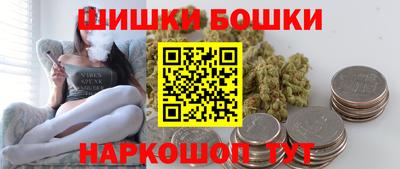 прущий лед Заводоуковск
