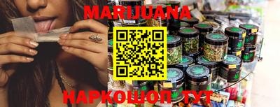 круглые Жуковский