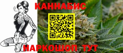 не бодяженный Заволжье
