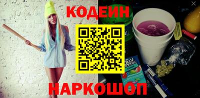 круглые Жуковский