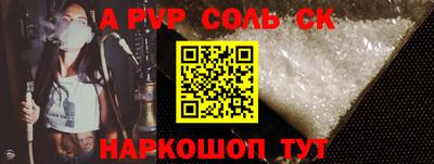 не бодяженный Заволжье