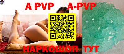 круглые Жуковский