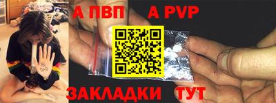 круглые Жуковский