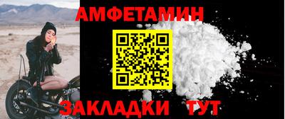 круглые Жуковский