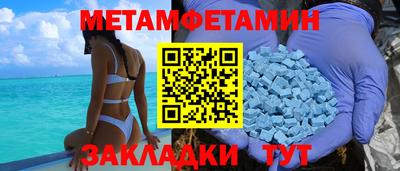 не бодяженный Заволжье