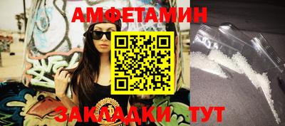 круглые Жуковский