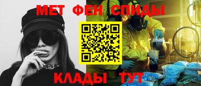 прущий лед Заводоуковск