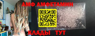 круглые Жуковский