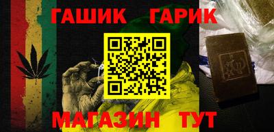 прущий лед Заводоуковск