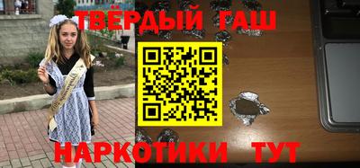 прущий лед Заводоуковск