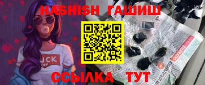 не бодяженный Заволжье