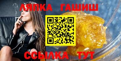 не бодяженный Заволжье