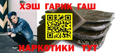 прущий лед Заводоуковск