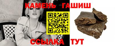 прущий лед Заводоуковск