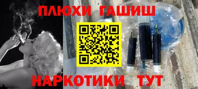 круглые Жуковский