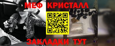 круглые Жуковский