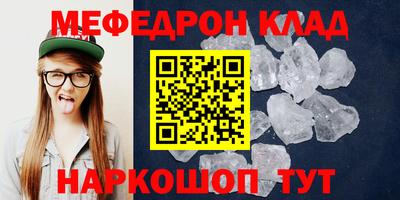 не бодяженный Заволжье