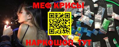 круглые Жуковский