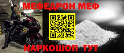 не бодяженный Заволжье